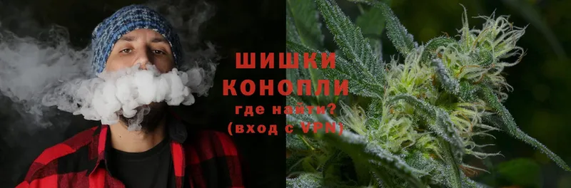 Купить Льгов A-PVP  Мефедрон  Cocaine  ГАШИШ  Конопля 