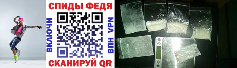 купить закладку  Льгов  Амфетамин 98% 