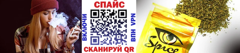 где можно купить   Льгов  Бутират бутандиол 