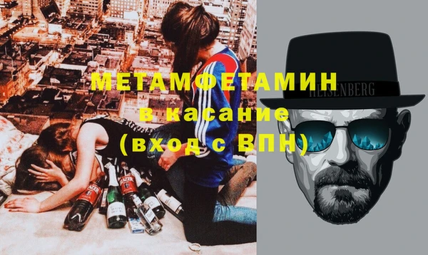синтетический гашиш Липки