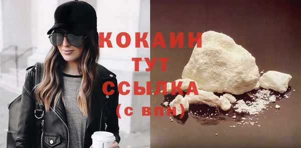 синтетический гашиш Липки
