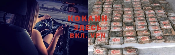 mix Осташков