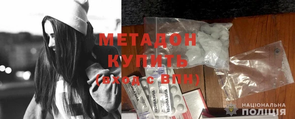mix Осташков