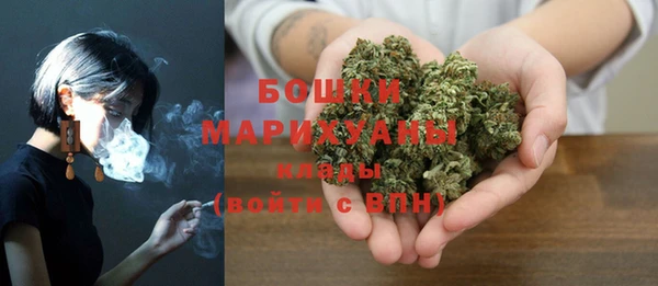 прущие крисы Остров