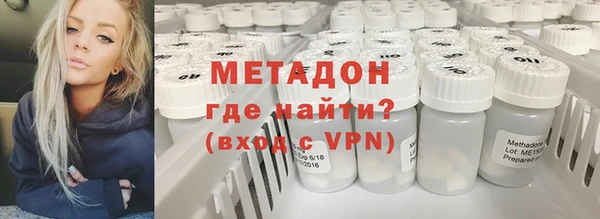 гидра Лихославль