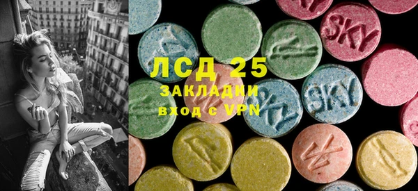 ешки Переславль-Залесский