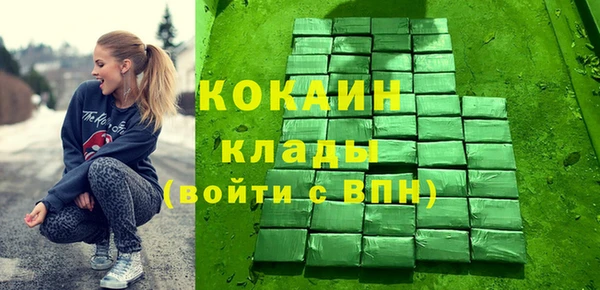 прущие крисы Остров