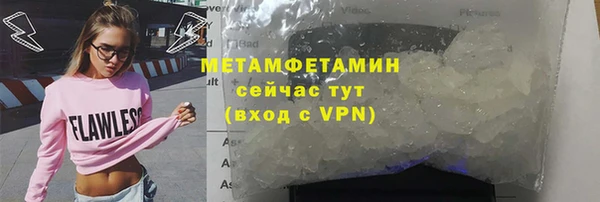 МДПВ Лиски
