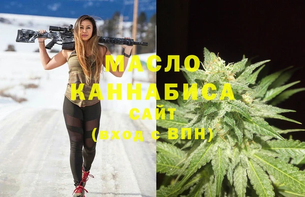 прущие крисы Остров
