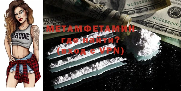 кокаин перу Магадан