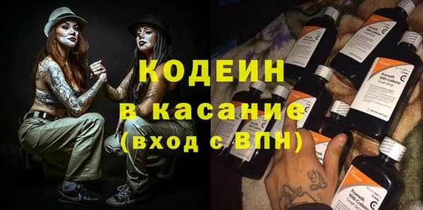 mix Осташков