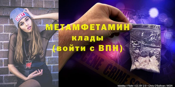 синтетический гашиш Липки