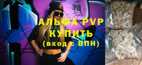 mix Осташков