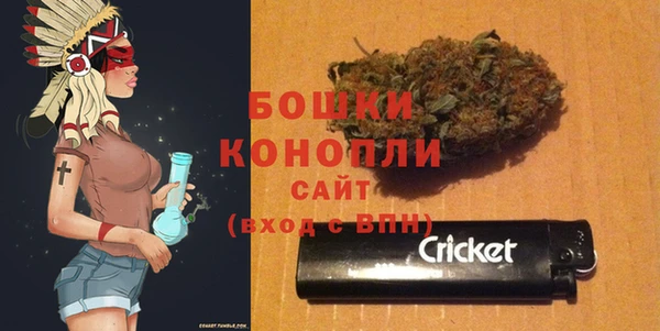 mix Осташков