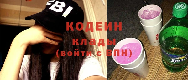прущие крисы Остров