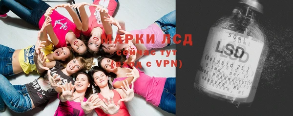 героин Пестово