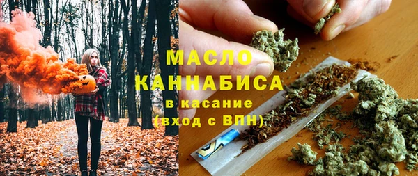 mix Осташков