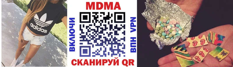 кракен как войти  даркнет сайт  Льгов  МДМА кристаллы 